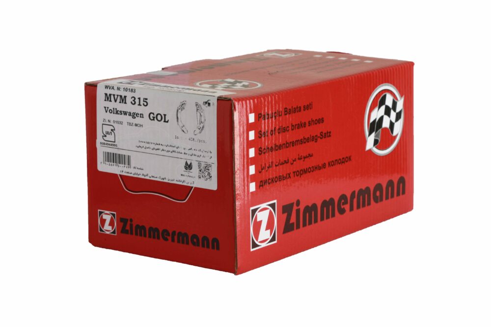 لنت ترمز چرخ عقب ام وی ام MVM315 مدل زیمرمن ZIMMERMANN - تصویر 2